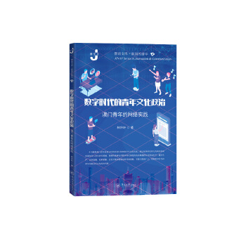  ��(sh��)�֕r���������Ļ����Σ����T����ľW(w��ng)�j(lu��)���`