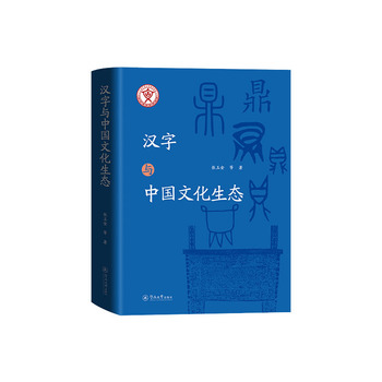  �h���c�Ї��Ļ����B(t��i)