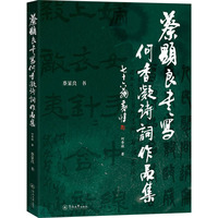 ���@������������Ԋ�~��Ʒ��