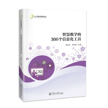  �ǻ۽̌W��300����Ϣ������