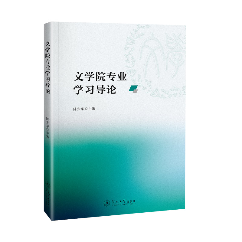 �ČW(xu��)Ժ���I(y��)�W(xu��)��(x��)��(d��o)Փ