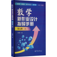 ��(sh��)�W(xu��)�����I(y��)�O(sh��)Ӌָ��(d��o)�փ�