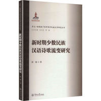 �r���ٔ�(sh��)����h�ZԊ����׃�о�