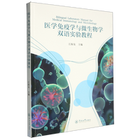 �t(y��)�W(xu��)���ߌW(xu��)�c΢����W(xu��)�p�Z���̳�