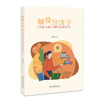  �|����(j��ng)��(j��)�W(xu��)