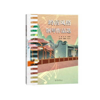  �X���L(f��ng)�������Ʒ�x