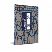 �ֹ�ӡȾ��ˇ