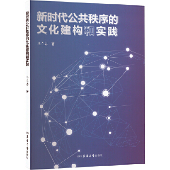  �r(sh��)������������Ļ�����(g��u)�͌�(sh��)�`