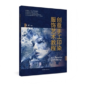  ��(chu��ng)���ֹ�ӡȾ���ˇ�g(sh��)�̳�