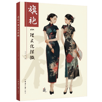 ���������Ļ�̽΢