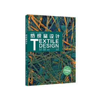  ����Ʒ�O(sh��)Ӌ