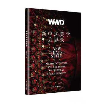 ����ʽ���W(xu��)��˼�