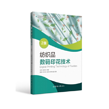  ����Ʒ��(sh��)�aӡ�����g(sh��)