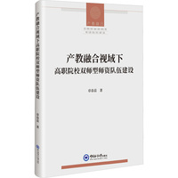 �a(ch��n)���ں�ҕ���¸�ԺУ�p���͎��Y��齨�O