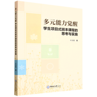 ��Ԫ�����X(ju��)��