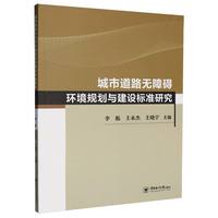 ���е�·�o�ϵK�h(hu��n)��Ҏ(gu��)���c���O(sh��)��(bi��o)��(zh��n)�о�