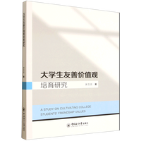 ��W(xu��)�����ƃrֵ�^�����о�