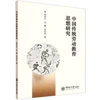 �Ї����y(t��ng)�ڄӽ���˼���о�