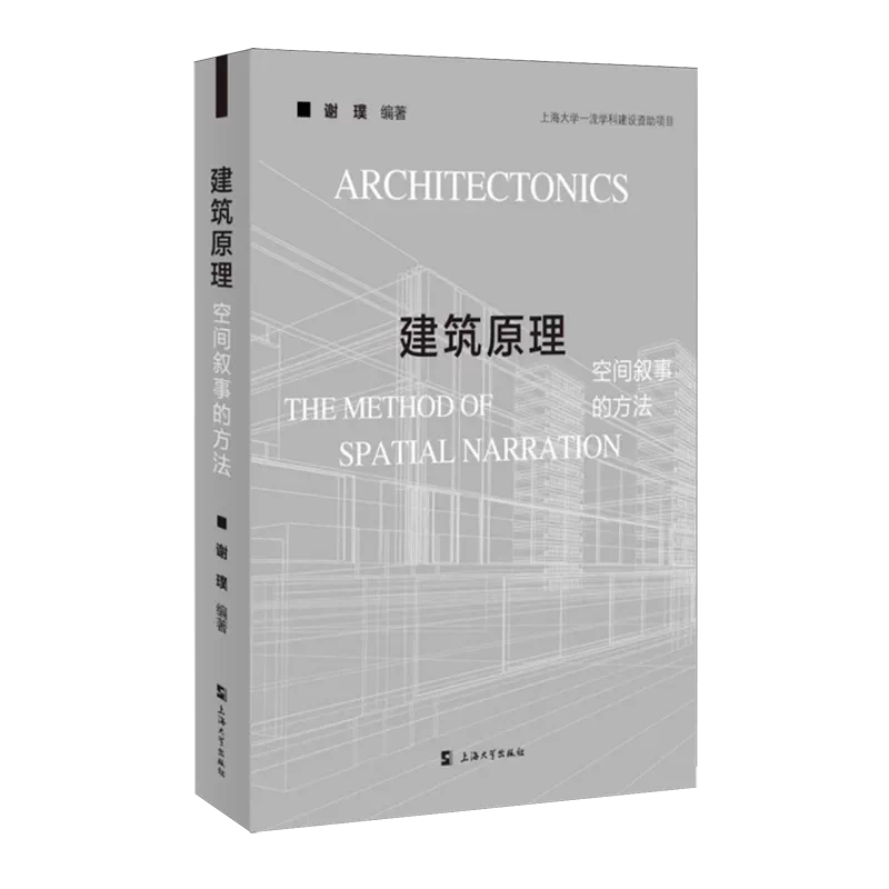 ����ԭ�������g���µķ���