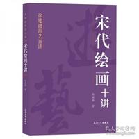 �δ��L��ʮ�v�����b�棩