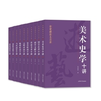 ��(d��ng)������ʮ�v�����b�棩