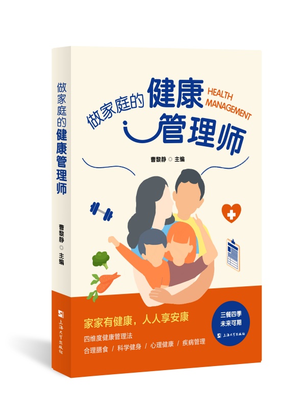 ����ͥ�Ľ������펟