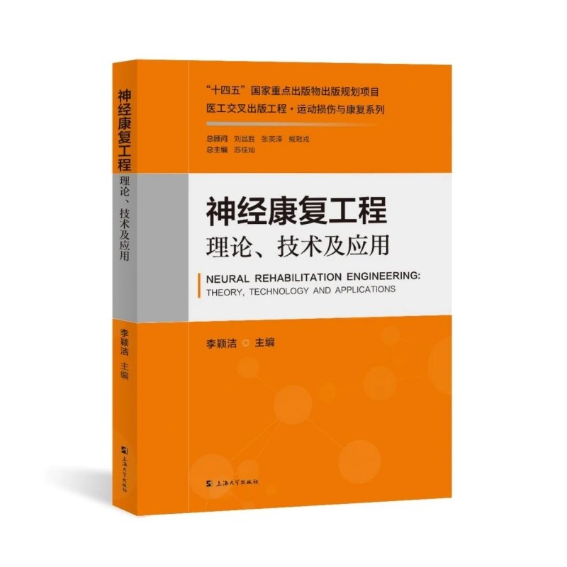 ��(j��ng)����(f��)������Փ�����g(sh��)����(y��ng)��