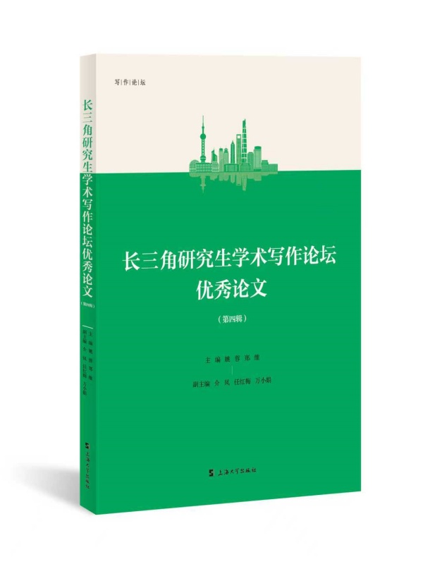 �L�����о����W(xu��)�g(sh��)����Փ����(y��u)��Փ��