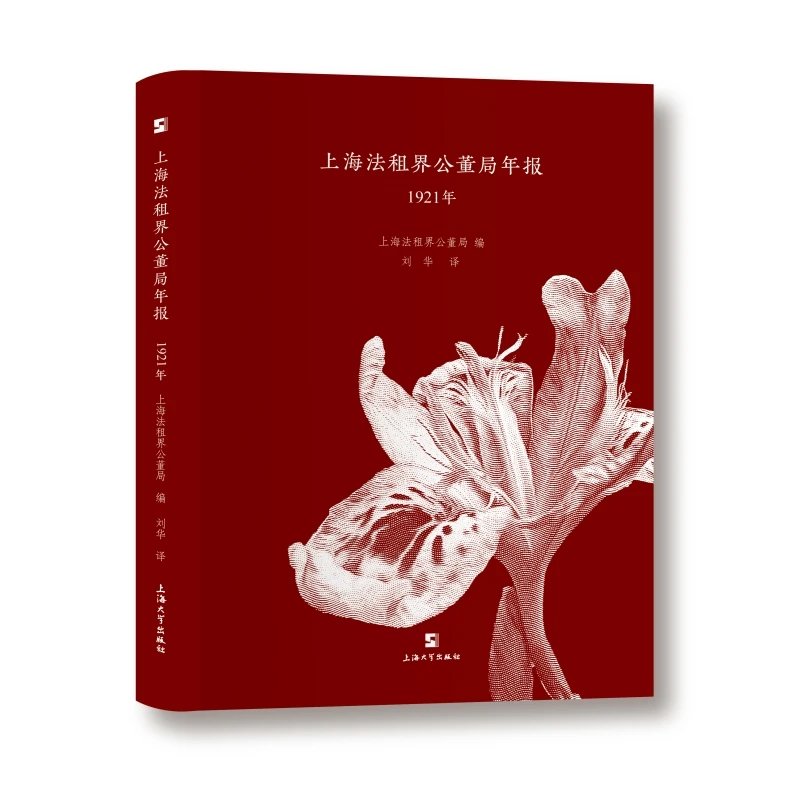 �Ϻ�����繫�������