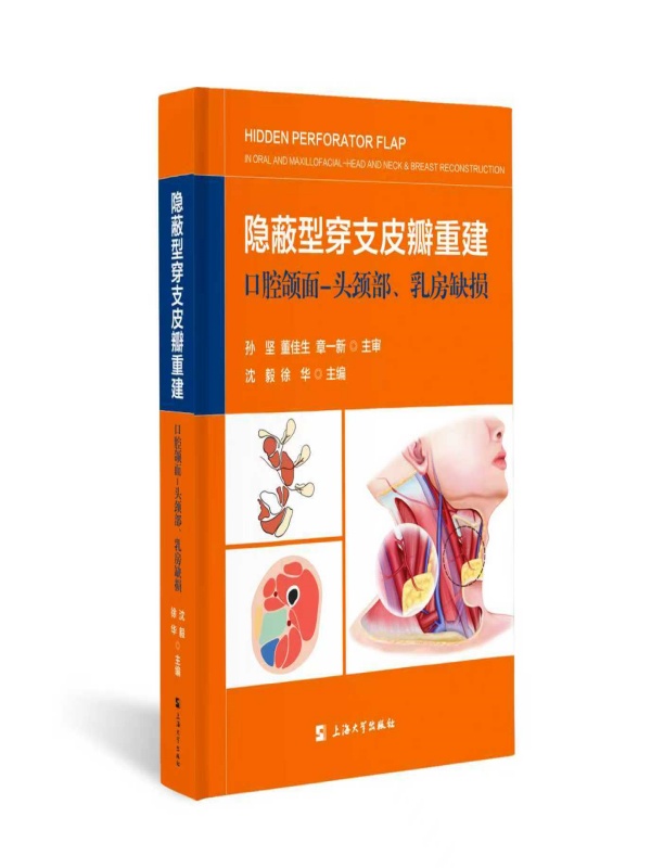 �[���ʹ�֧Ƥ���ؽ���ǻ�M��-�^�i�����鷿ȱ�p