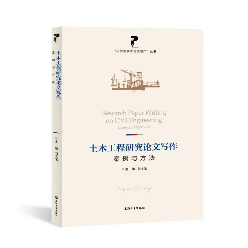 ��ľ�����о�Փ�Č���