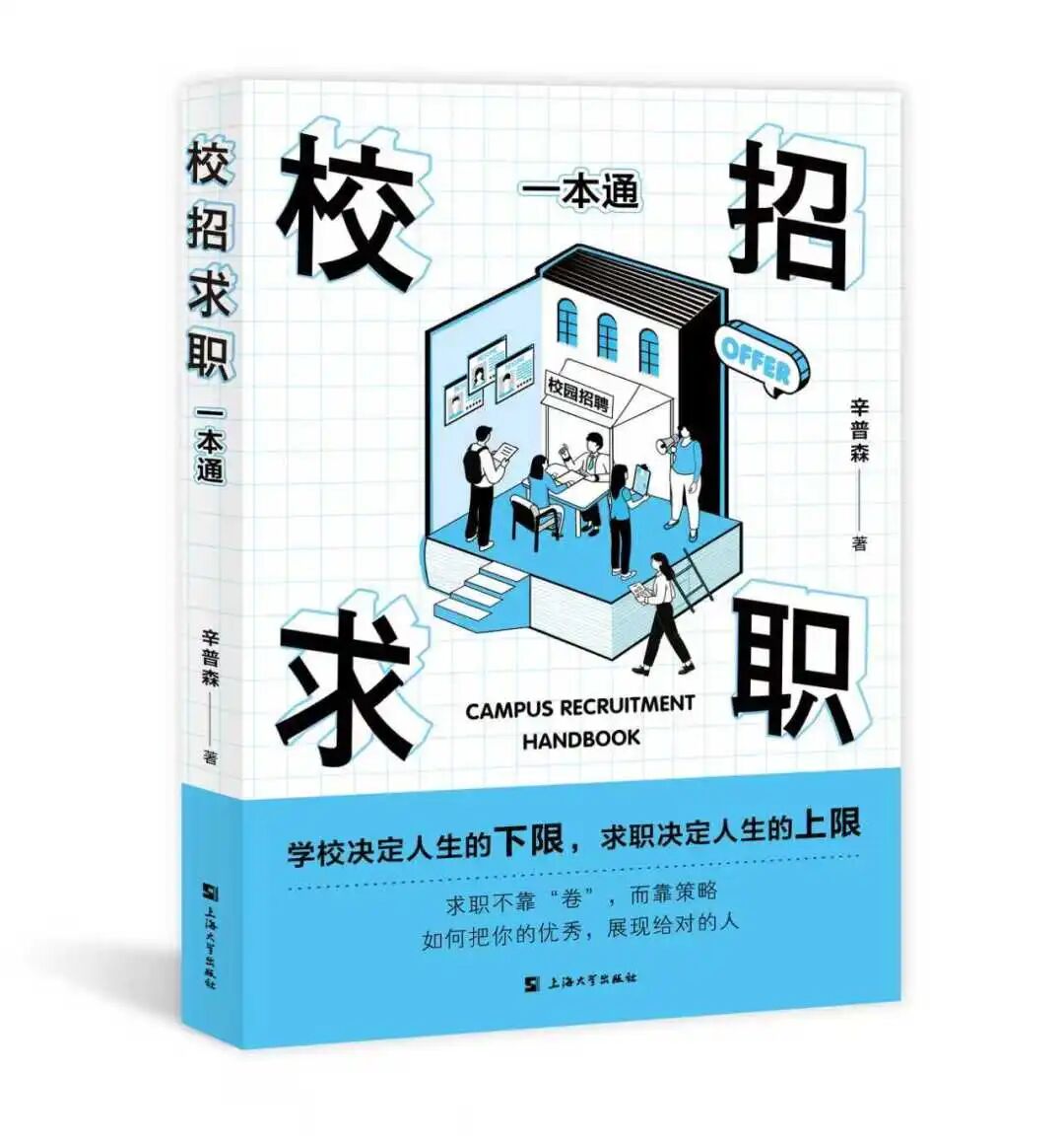 У����һ��ͨ