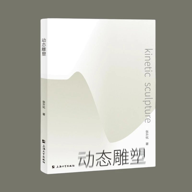 �ӑB(t��i)����