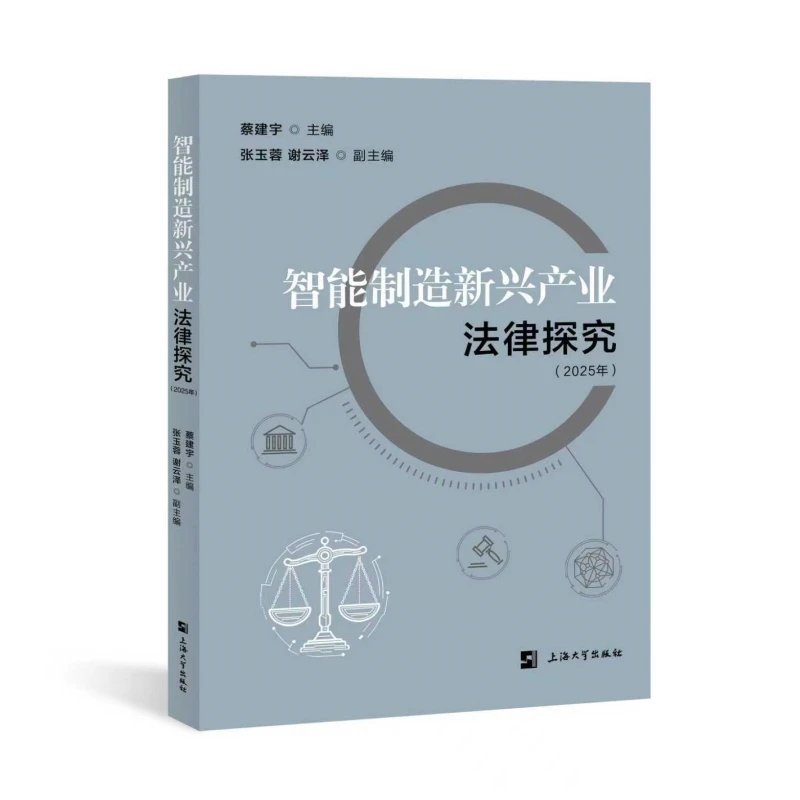 �����������d�a(ch��n)�I(y��)����̽��