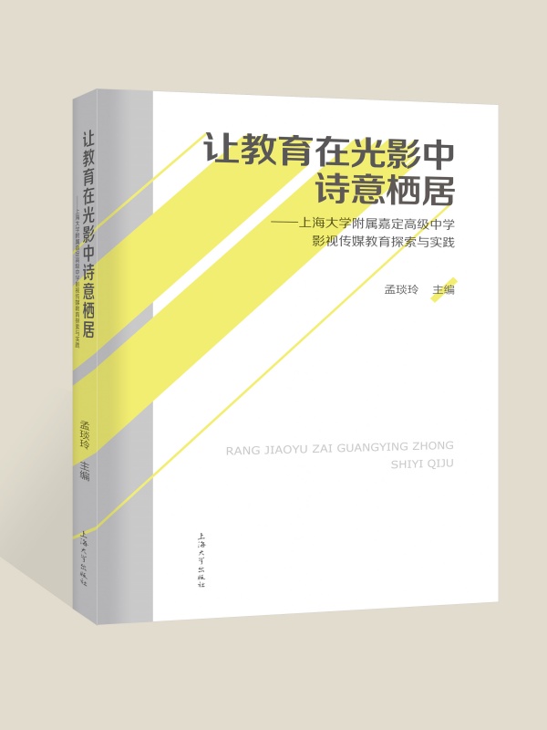 ׌�����ڹ�Ӱ��Ԋ�◫��