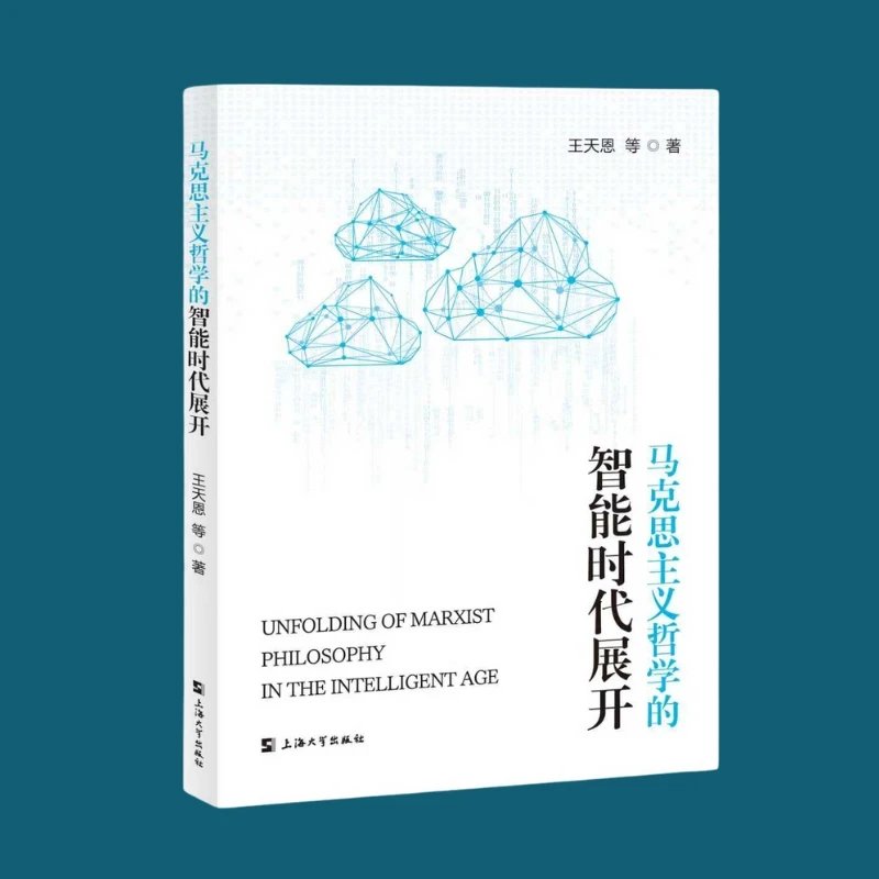 �R��˼���x�܌W�����ܕr��չ�_