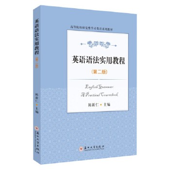 Ӣ�Z�Z�����ý̳�