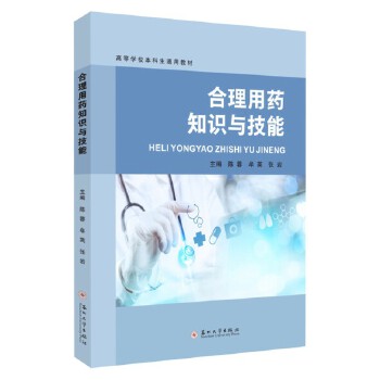 ������ˎ֪�R�c����