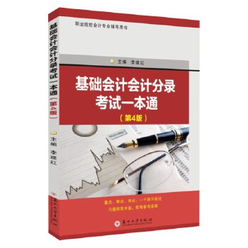 ���A(ch��)��Ӌ��Ӌ��䛿�ԇһ��ͨ