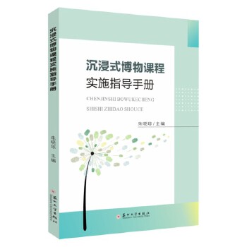 ����ʽ�����n�̌�(sh��)ʩָ��(d��o)�փ�