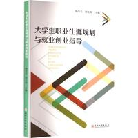 ��W���I(y��)����Ҏ(gu��)���c�͘I(y��)��(chu��ng)�I(y��)ָ��