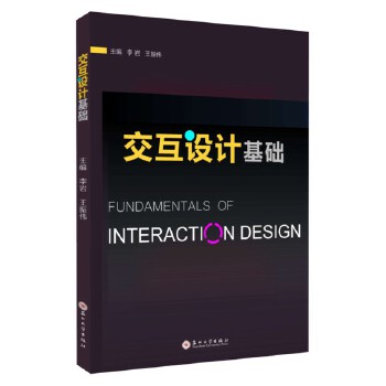 �����O(sh��)Ӌ���A(ch��)