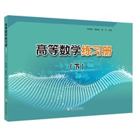 �ߵȔ�(sh��)�W(xu��)����(x��)��(c��)