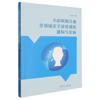 С�g �σ�ͯȫ�I(l��ng)���H���Α��n�̽���(g��u)�c��ʩ