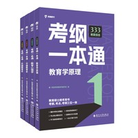 333�����C�Ͽ��Vһ��ͨ