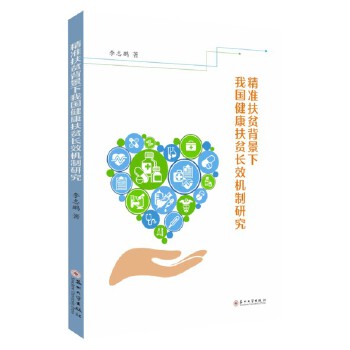 ���ʷ�ؚ�������҇�������ؚ�LЧ�C���о�