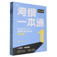 ���Vһ��ͨ