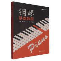 ��ٻ��A(ch��)�̳�