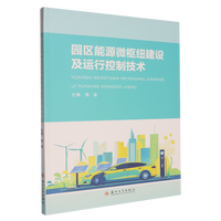 �@�^(q��)��Դ΢�м~���O���\�п��Ƽ��g