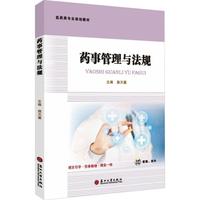 ˎ�¹����c��Ҏ(gu��)